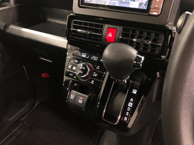 タントカスタムＸ　走行７６０２７キロ／車検整備付／ナビ／ドラレコ一年保証・走行距離無制限　走行７６０２７キロ　フルセグナビ　ＥＴＣ　ブルートゥース　バックカメラ　ドラレコ　サイドエアバック　クリアランスソナー　ＬＥＤヘッドライト　オートライト　シートヒーター（埼玉県）の中古車