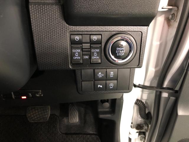 タントカスタムＸ　走行７６０２７キロ／車検整備付／ナビ／ドラレコ一年保証・走行距離無制限　走行７６０２７キロ　フルセグナビ　ＥＴＣ　ブルートゥース　バックカメラ　ドラレコ　サイドエアバック　クリアランスソナー　ＬＥＤヘッドライト　オートライト　シートヒーター（埼玉県）の中古車