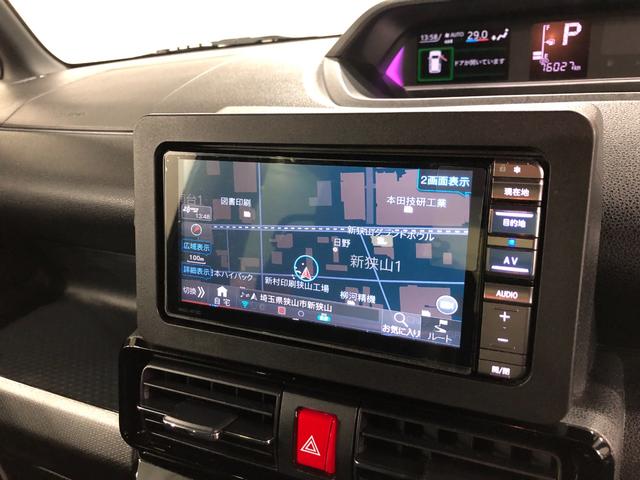 タントカスタムＸ　走行７６０２７キロ／車検整備付／ナビ／ドラレコ一年保証・走行距離無制限　走行７６０２７キロ　フルセグナビ　ＥＴＣ　ブルートゥース　バックカメラ　ドラレコ　サイドエアバック　クリアランスソナー　ＬＥＤヘッドライト　オートライト　シートヒーター（埼玉県）の中古車