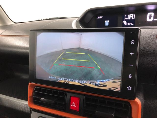 タントファンクロス　走行４３３６４キロ／ディスプレイオーディオ一年保証・走行距離無制限　走行４３３６４キロ　ディスプレイオーディオ　ＥＴＣ　ＵＳＢ　バックカメラ　ドラレコ　クリアランスソナー　オートライト　ＬＥＤヘッドライト　シートヒーター　両側電動スライドドア（埼玉県）の中古車