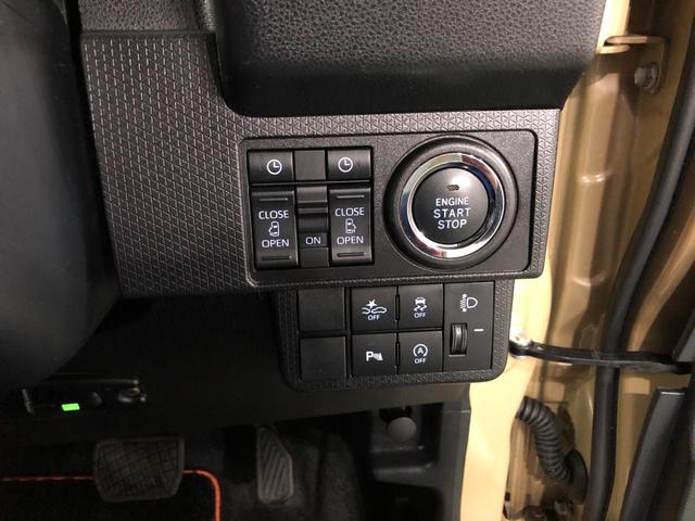 タントファンクロス　走行４３３６４キロ／ディスプレイオーディオ一年保証・走行距離無制限　走行４３３６４キロ　ディスプレイオーディオ　ＥＴＣ　ＵＳＢ　バックカメラ　ドラレコ　クリアランスソナー　オートライト　ＬＥＤヘッドライト　シートヒーター　両側電動スライドドア（埼玉県）の中古車