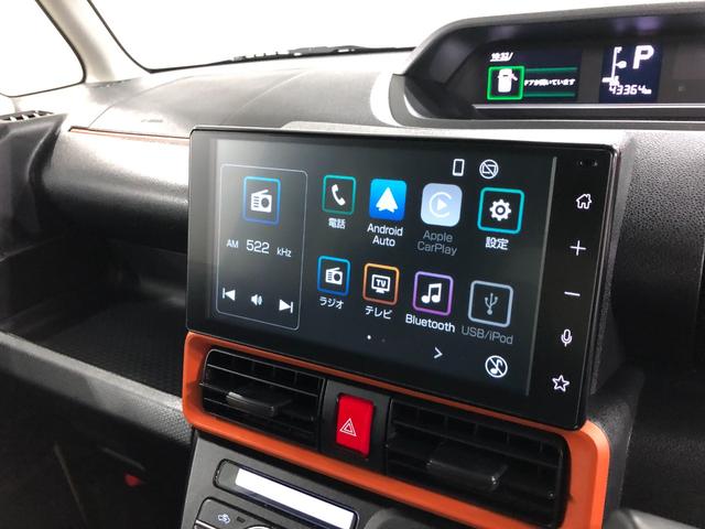 タントファンクロス　走行４３３６４キロ／ディスプレイオーディオ一年保証・走行距離無制限　走行４３３６４キロ　ディスプレイオーディオ　ＥＴＣ　ＵＳＢ　バックカメラ　ドラレコ　クリアランスソナー　オートライト　ＬＥＤヘッドライト　シートヒーター　両側電動スライドドア（埼玉県）の中古車