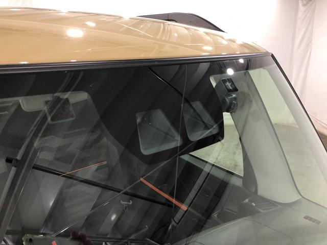 タントファンクロス　走行４３３６４キロ／ディスプレイオーディオ一年保証・走行距離無制限　走行４３３６４キロ　ディスプレイオーディオ　ＥＴＣ　ＵＳＢ　バックカメラ　ドラレコ　クリアランスソナー　オートライト　ＬＥＤヘッドライト　シートヒーター　両側電動スライドドア（埼玉県）の中古車