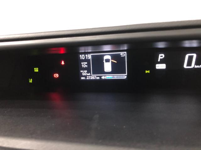 アクアG GRスポーツ・17インチパッケージ 走行27267キロ一年保証・走行距離無制限 走行27267キロ フルセグナビ ブルートゥース バックカメラ ドラレコ ETC オートライト LEDヘッドライト(埼玉県)の中古車