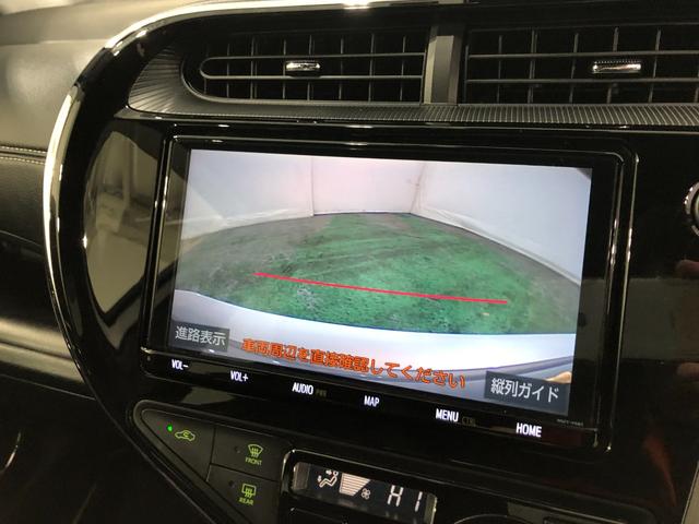 アクアG GRスポーツ・17インチパッケージ 走行27267キロ一年保証・走行距離無制限 走行27267キロ フルセグナビ ブルートゥース バックカメラ ドラレコ ETC オートライト LEDヘッドライト(埼玉県)の中古車