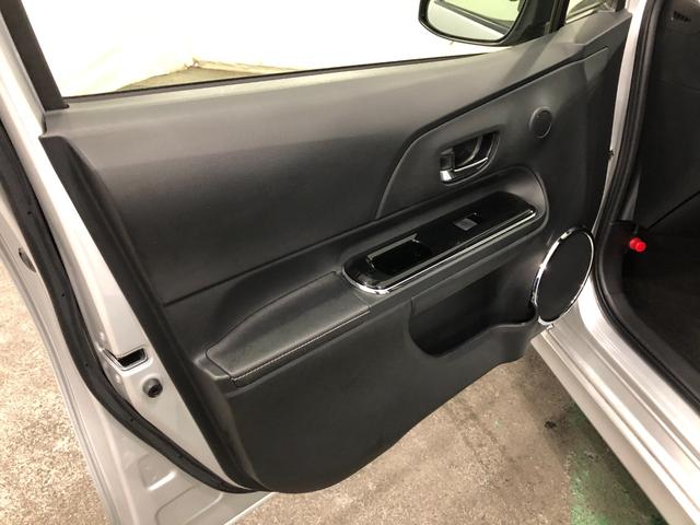 アクアG GRスポーツ・17インチパッケージ 走行27267キロ一年保証・走行距離無制限 走行27267キロ フルセグナビ ブルートゥース バックカメラ ドラレコ ETC オートライト LEDヘッドライト(埼玉県)の中古車