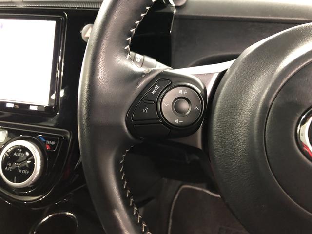 アクアG GRスポーツ・17インチパッケージ 走行27267キロ一年保証・走行距離無制限 走行27267キロ フルセグナビ ブルートゥース バックカメラ ドラレコ ETC オートライト LEDヘッドライト(埼玉県)の中古車