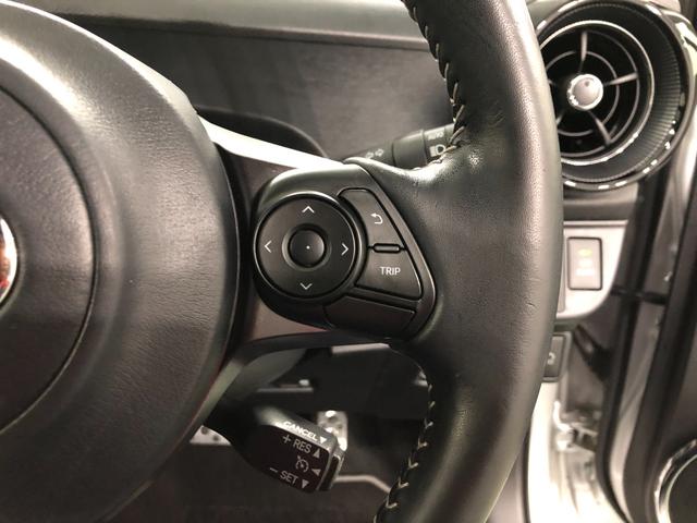 アクアG GRスポーツ・17インチパッケージ 走行27267キロ一年保証・走行距離無制限 走行27267キロ フルセグナビ ブルートゥース バックカメラ ドラレコ ETC オートライト LEDヘッドライト(埼玉県)の中古車