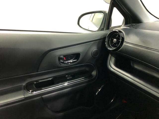 アクアG GRスポーツ・17インチパッケージ 走行27267キロ一年保証・走行距離無制限 走行27267キロ フルセグナビ ブルートゥース バックカメラ ドラレコ ETC オートライト LEDヘッドライト(埼玉県)の中古車