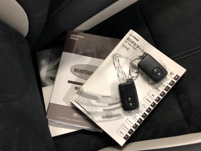 アクアG GRスポーツ・17インチパッケージ 走行27267キロ一年保証・走行距離無制限 走行27267キロ フルセグナビ ブルートゥース バックカメラ ドラレコ ETC オートライト LEDヘッドライト(埼玉県)の中古車