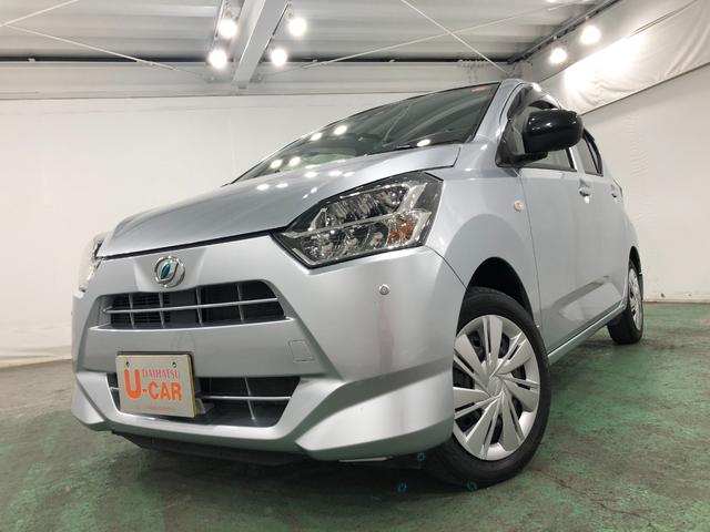 ミライースＸリミテッドＳＡ３　走行４９７５６キロ／タイヤ４本交換／ナビ一年保証・走行距離無制限　走行４９７５６キロ　フルセグナビ　ブルートゥース　バックカメラ　クリアランスソナー　オートライト　ＬＥＤヘッドライト　アイドリングストップ（埼玉県）の中古車