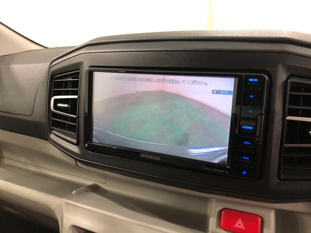 ミライースＸリミテッドＳＡ３　走行４９７５６キロ／タイヤ４本交換／ナビ一年保証・走行距離無制限　走行４９７５６キロ　フルセグナビ　ブルートゥース　バックカメラ　クリアランスソナー　オートライト　ＬＥＤヘッドライト　アイドリングストップ（埼玉県）の中古車