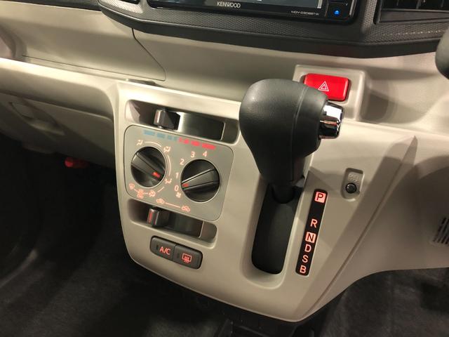 ミライースＸリミテッドＳＡ３　走行４９７５６キロ／タイヤ４本交換／ナビ一年保証・走行距離無制限　走行４９７５６キロ　フルセグナビ　ブルートゥース　バックカメラ　クリアランスソナー　オートライト　ＬＥＤヘッドライト　アイドリングストップ（埼玉県）の中古車