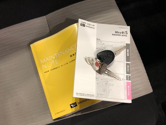 ミライースＸリミテッドＳＡ３　走行４９７５６キロ／タイヤ４本交換／ナビ一年保証・走行距離無制限　走行４９７５６キロ　フルセグナビ　ブルートゥース　バックカメラ　クリアランスソナー　オートライト　ＬＥＤヘッドライト　アイドリングストップ（埼玉県）の中古車