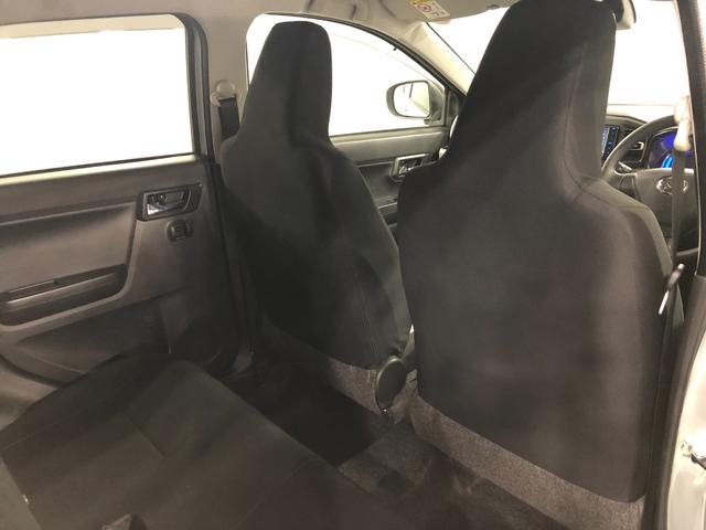 ミライースＸリミテッドＳＡ３　走行４９７５６キロ／タイヤ４本交換／ナビ一年保証・走行距離無制限　走行４９７５６キロ　フルセグナビ　ブルートゥース　バックカメラ　クリアランスソナー　オートライト　ＬＥＤヘッドライト　アイドリングストップ（埼玉県）の中古車