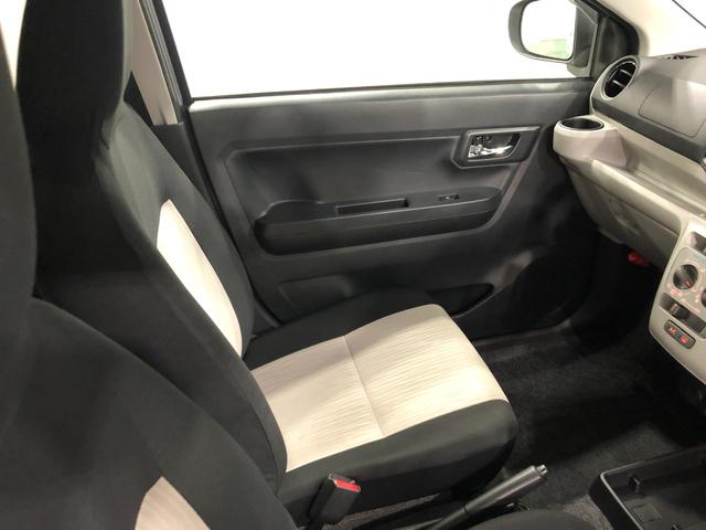 ミライースＸリミテッドＳＡ３　走行４９７５６キロ／タイヤ４本交換／ナビ一年保証・走行距離無制限　走行４９７５６キロ　フルセグナビ　ブルートゥース　バックカメラ　クリアランスソナー　オートライト　ＬＥＤヘッドライト　アイドリングストップ（埼玉県）の中古車