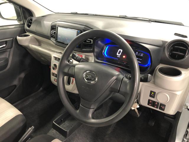 ミライースＸリミテッドＳＡ３　走行４９７５６キロ／タイヤ４本交換／ナビ一年保証・走行距離無制限　走行４９７５６キロ　フルセグナビ　ブルートゥース　バックカメラ　クリアランスソナー　オートライト　ＬＥＤヘッドライト　アイドリングストップ（埼玉県）の中古車