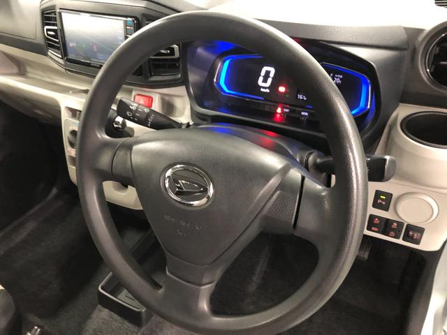 ミライースＸリミテッドＳＡ３　走行４９７５６キロ／タイヤ４本交換／ナビ一年保証・走行距離無制限　走行４９７５６キロ　フルセグナビ　ブルートゥース　バックカメラ　クリアランスソナー　オートライト　ＬＥＤヘッドライト　アイドリングストップ（埼玉県）の中古車