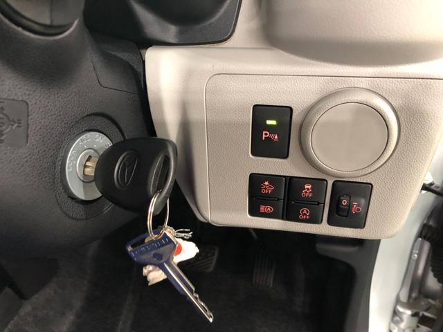 ミライースＸリミテッドＳＡ３　走行４９７５６キロ／タイヤ４本交換／ナビ一年保証・走行距離無制限　走行４９７５６キロ　フルセグナビ　ブルートゥース　バックカメラ　クリアランスソナー　オートライト　ＬＥＤヘッドライト　アイドリングストップ（埼玉県）の中古車