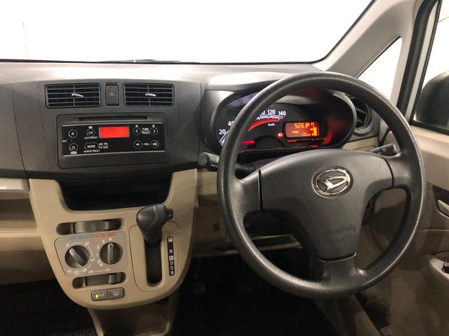 ムーヴL SA 走行19765キロ/雹害/CDチューナー/キーレス一年保証・走行距離無制限 走行19765キロ CDチューナー キーレス 電動格納ミラー 助手席エアバック 純正カーペットマット(埼玉県)の中古車