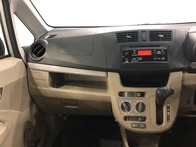 ムーヴL SA 走行19765キロ/雹害/CDチューナー/キーレス一年保証・走行距離無制限 走行19765キロ CDチューナー キーレス 電動格納ミラー 助手席エアバック 純正カーペットマット(埼玉県)の中古車