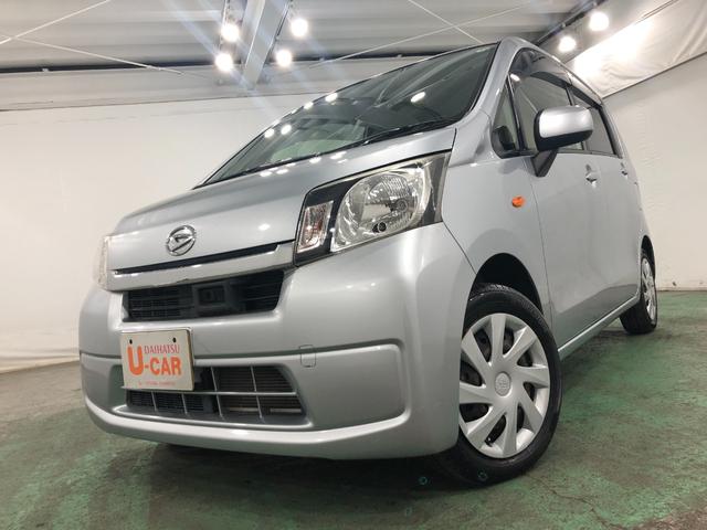 ムーヴL SA 走行19765キロ/雹害/CDチューナー/キーレス一年保証・走行距離無制限 走行19765キロ CDチューナー キーレス 電動格納ミラー 助手席エアバック 純正カーペットマット(埼玉県)の中古車