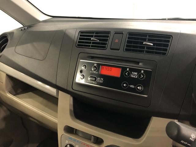 ムーヴL SA 走行19765キロ/雹害/CDチューナー/キーレス一年保証・走行距離無制限 走行19765キロ CDチューナー キーレス 電動格納ミラー 助手席エアバック 純正カーペットマット(埼玉県)の中古車