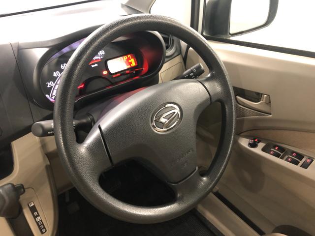 ムーヴL SA 走行19765キロ/雹害/CDチューナー/キーレス一年保証・走行距離無制限 走行19765キロ CDチューナー キーレス 電動格納ミラー 助手席エアバック 純正カーペットマット(埼玉県)の中古車