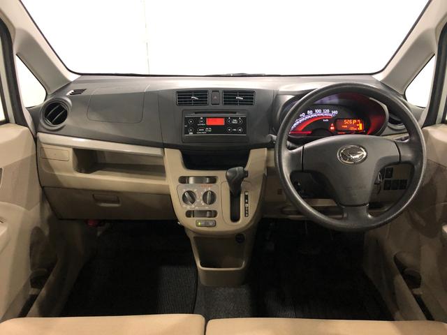 ムーヴL SA 走行19765キロ/雹害/CDチューナー/キーレス一年保証・走行距離無制限 走行19765キロ CDチューナー キーレス 電動格納ミラー 助手席エアバック 純正カーペットマット(埼玉県)の中古車