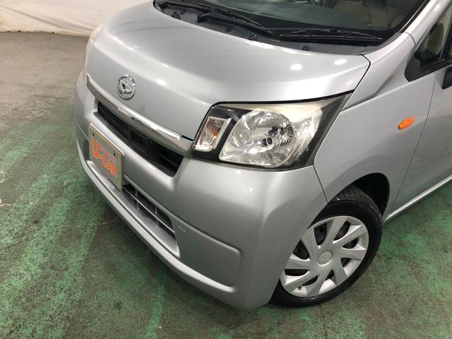 ムーヴL SA 走行19765キロ/雹害/CDチューナー/キーレス一年保証・走行距離無制限 走行19765キロ CDチューナー キーレス 電動格納ミラー 助手席エアバック 純正カーペットマット(埼玉県)の中古車