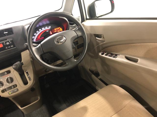 ムーヴL SA 走行19765キロ/雹害/CDチューナー/キーレス一年保証・走行距離無制限 走行19765キロ CDチューナー キーレス 電動格納ミラー 助手席エアバック 純正カーペットマット(埼玉県)の中古車