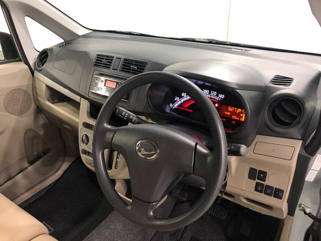 ムーヴL SA 走行19765キロ/雹害/CDチューナー/キーレス一年保証・走行距離無制限 走行19765キロ CDチューナー キーレス 電動格納ミラー 助手席エアバック 純正カーペットマット(埼玉県)の中古車