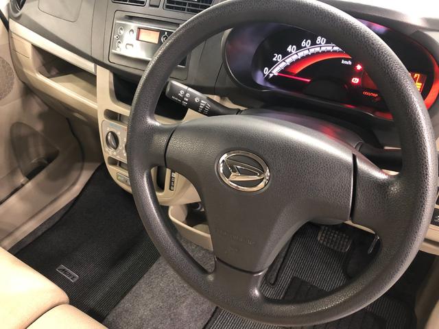 ムーヴL SA 走行19765キロ/雹害/CDチューナー/キーレス一年保証・走行距離無制限 走行19765キロ CDチューナー キーレス 電動格納ミラー 助手席エアバック 純正カーペットマット(埼玉県)の中古車