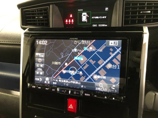 トールカスタムＧ　ターボ　ＳＡII　走行９３３９７キロ／９型ナビ１年保証距離無制限　走行距離９３３９７キロ　純正フルセグナビ　パノラマモニター　ブルートゥース　純正マット　ＬＥＤヘッドランプ　アイドリングストップ　両側電動スライドドア　オート格納式ドアミラー（東京都）の中古車
