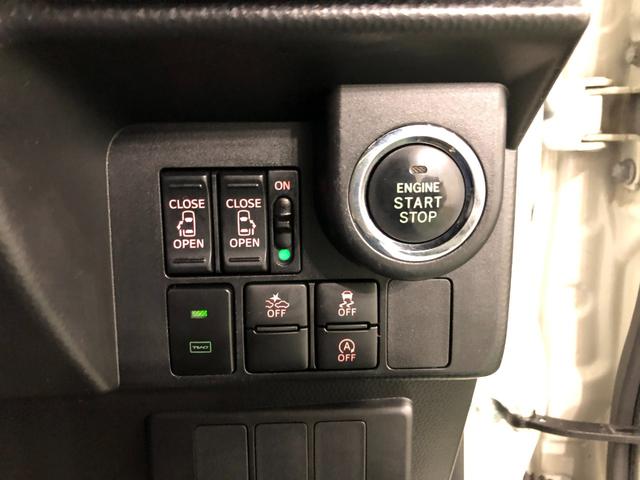 トールカスタムＧ　ターボ　ＳＡII　走行９３３９７キロ／９型ナビ１年保証距離無制限　走行距離９３３９７キロ　純正フルセグナビ　パノラマモニター　ブルートゥース　純正マット　ＬＥＤヘッドランプ　アイドリングストップ　両側電動スライドドア　オート格納式ドアミラー（東京都）の中古車