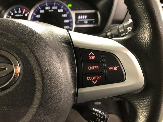 トールカスタムＧ　ターボ　ＳＡII　走行９３３９７キロ／９型ナビ１年保証距離無制限　走行距離９３３９７キロ　純正フルセグナビ　パノラマモニター　ブルートゥース　純正マット　ＬＥＤヘッドランプ　アイドリングストップ　両側電動スライドドア　オート格納式ドアミラー（東京都）の中古車