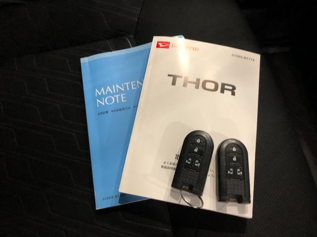 トールカスタムＧ　ターボ　ＳＡII　走行９３３９７キロ／９型ナビ１年保証距離無制限　走行距離９３３９７キロ　純正フルセグナビ　パノラマモニター　ブルートゥース　純正マット　ＬＥＤヘッドランプ　アイドリングストップ　両側電動スライドドア　オート格納式ドアミラー（東京都）の中古車