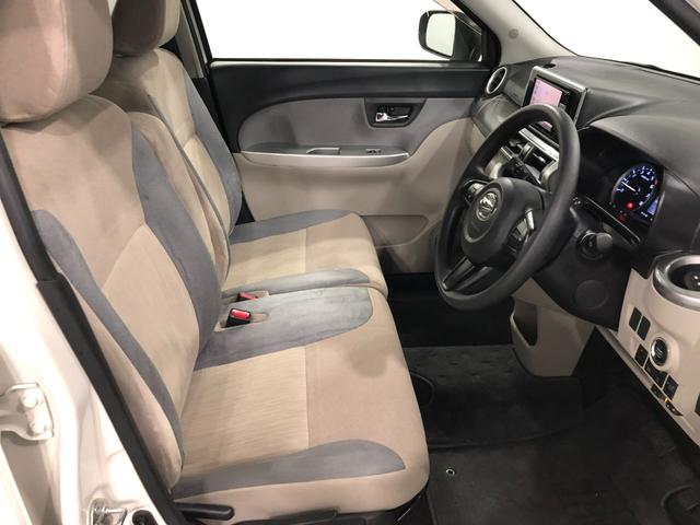 キャストスタイルＧ　リミテッド　ＳＡIII　走行５９５３６キロ／ナビ１年保証距離無制限　走行距離５９５３６キロ　フルセグナビ　パノラマモニター　ドラレコ　純正マット　ＬＥＤヘッドランプ　アイドリングストップ　プッシュボタンスタート　オート格納式ドアミラー　キーフリー（東京都）の中古車