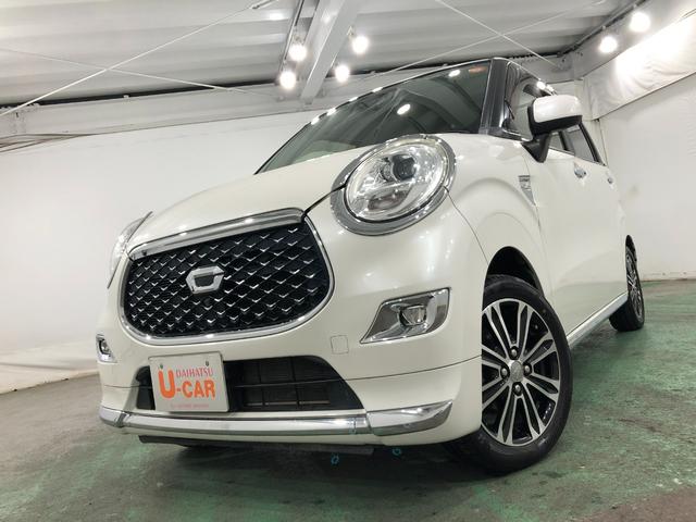 キャストスタイルＧ　リミテッド　ＳＡIII　走行５９５３６キロ／ナビ１年保証距離無制限　走行距離５９５３６キロ　フルセグナビ　パノラマモニター　ドラレコ　純正マット　ＬＥＤヘッドランプ　アイドリングストップ　プッシュボタンスタート　オート格納式ドアミラー　キーフリー（東京都）の中古車