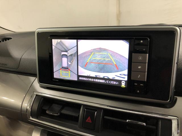 キャストスタイルＧ　リミテッド　ＳＡIII　走行５９５３６キロ／ナビ１年保証距離無制限　走行距離５９５３６キロ　フルセグナビ　パノラマモニター　ドラレコ　純正マット　ＬＥＤヘッドランプ　アイドリングストップ　プッシュボタンスタート　オート格納式ドアミラー　キーフリー（東京都）の中古車