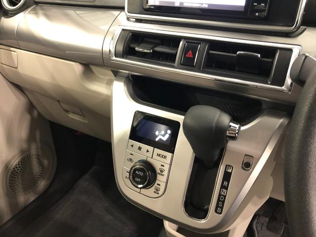 キャストスタイルＧ　リミテッド　ＳＡIII　走行５９５３６キロ／ナビ１年保証距離無制限　走行距離５９５３６キロ　フルセグナビ　パノラマモニター　ドラレコ　純正マット　ＬＥＤヘッドランプ　アイドリングストップ　プッシュボタンスタート　オート格納式ドアミラー　キーフリー（東京都）の中古車