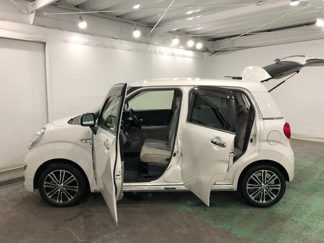 キャストスタイルＧ　リミテッド　ＳＡIII　走行５９５３６キロ／ナビ１年保証距離無制限　走行距離５９５３６キロ　フルセグナビ　パノラマモニター　ドラレコ　純正マット　ＬＥＤヘッドランプ　アイドリングストップ　プッシュボタンスタート　オート格納式ドアミラー　キーフリー（東京都）の中古車