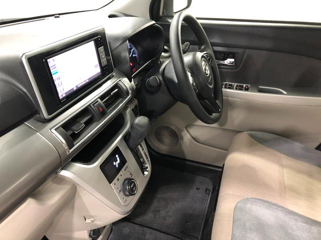 キャストスタイルＧ　リミテッド　ＳＡIII　走行５９５３６キロ／ナビ１年保証距離無制限　走行距離５９５３６キロ　フルセグナビ　パノラマモニター　ドラレコ　純正マット　ＬＥＤヘッドランプ　アイドリングストップ　プッシュボタンスタート　オート格納式ドアミラー　キーフリー（東京都）の中古車