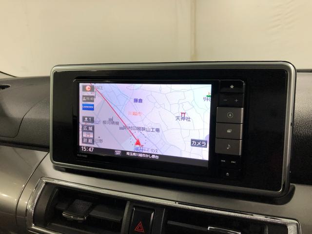 キャストスタイルＧ　リミテッド　ＳＡIII　走行５９５３６キロ／ナビ１年保証距離無制限　走行距離５９５３６キロ　フルセグナビ　パノラマモニター　ドラレコ　純正マット　ＬＥＤヘッドランプ　アイドリングストップ　プッシュボタンスタート　オート格納式ドアミラー　キーフリー（東京都）の中古車