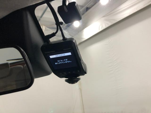 キャストスタイルＧ　リミテッド　ＳＡIII　走行５９５３６キロ／ナビ１年保証距離無制限　走行距離５９５３６キロ　フルセグナビ　パノラマモニター　ドラレコ　純正マット　ＬＥＤヘッドランプ　アイドリングストップ　プッシュボタンスタート　オート格納式ドアミラー　キーフリー（東京都）の中古車