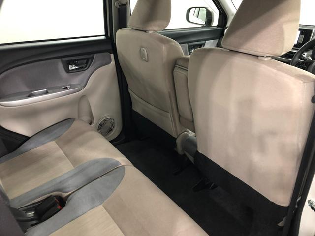 キャストスタイルＧ　リミテッド　ＳＡIII　走行５９５３６キロ／ナビ１年保証距離無制限　走行距離５９５３６キロ　フルセグナビ　パノラマモニター　ドラレコ　純正マット　ＬＥＤヘッドランプ　アイドリングストップ　プッシュボタンスタート　オート格納式ドアミラー　キーフリー（東京都）の中古車