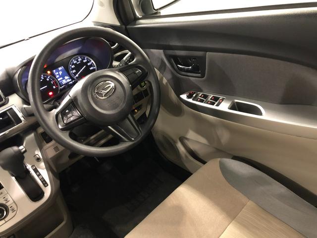 キャストスタイルＧ　リミテッド　ＳＡIII　走行５９５３６キロ／ナビ１年保証距離無制限　走行距離５９５３６キロ　フルセグナビ　パノラマモニター　ドラレコ　純正マット　ＬＥＤヘッドランプ　アイドリングストップ　プッシュボタンスタート　オート格納式ドアミラー　キーフリー（東京都）の中古車