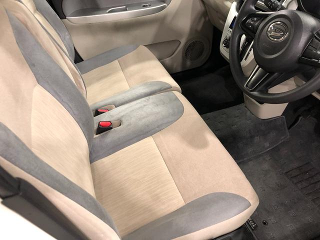 キャストスタイルＧ　リミテッド　ＳＡIII　走行５９５３６キロ／ナビ１年保証距離無制限　走行距離５９５３６キロ　フルセグナビ　パノラマモニター　ドラレコ　純正マット　ＬＥＤヘッドランプ　アイドリングストップ　プッシュボタンスタート　オート格納式ドアミラー　キーフリー（東京都）の中古車