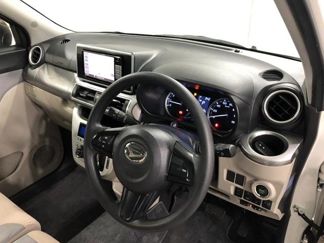 キャストスタイルＧ　リミテッド　ＳＡIII　走行５９５３６キロ／ナビ１年保証距離無制限　走行距離５９５３６キロ　フルセグナビ　パノラマモニター　ドラレコ　純正マット　ＬＥＤヘッドランプ　アイドリングストップ　プッシュボタンスタート　オート格納式ドアミラー　キーフリー（東京都）の中古車