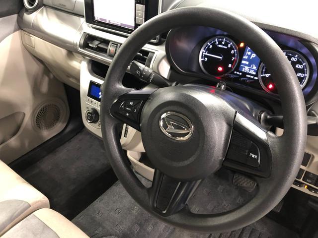 キャストスタイルＧ　リミテッド　ＳＡIII　走行５９５３６キロ／ナビ１年保証距離無制限　走行距離５９５３６キロ　フルセグナビ　パノラマモニター　ドラレコ　純正マット　ＬＥＤヘッドランプ　アイドリングストップ　プッシュボタンスタート　オート格納式ドアミラー　キーフリー（東京都）の中古車